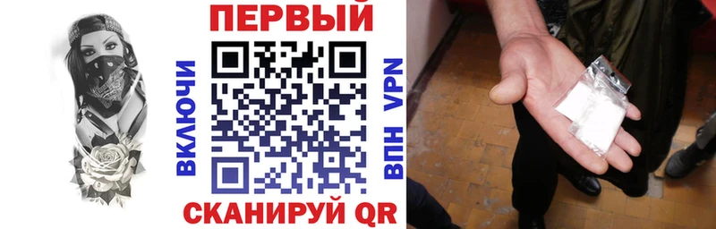 Amphetamine 97%  Иланский 