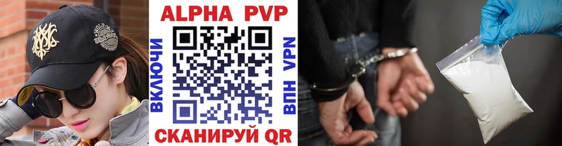 mega зеркало  Иланский  A PVP СК 