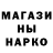 Бутират GHB MAXIMYS_brawl stars