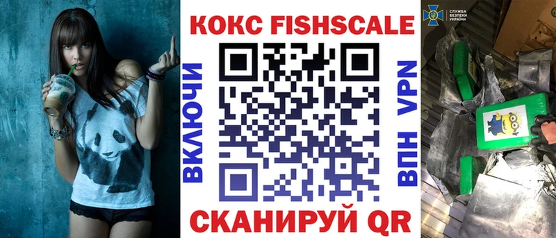 Cocaine 99%  Иланский 