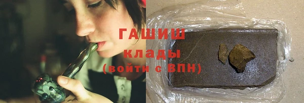 наркотики Абдулино