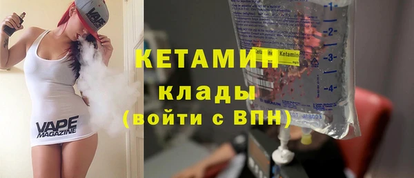 наркотики Абдулино