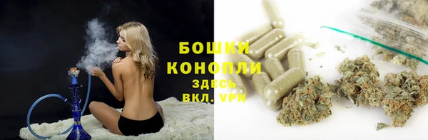 кокаин Абаза