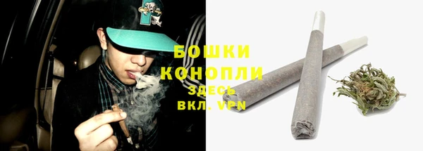 наркотики Абдулино
