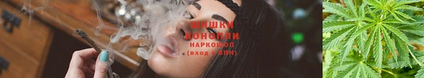 спиды Абинск