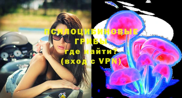 наркотики Абдулино