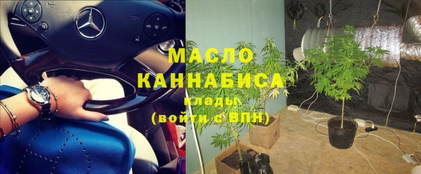 спиды Абинск