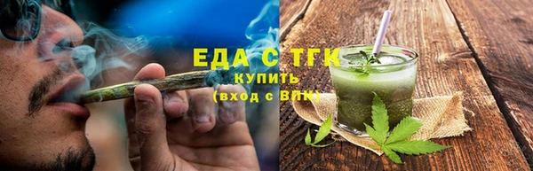 наркотики Абдулино