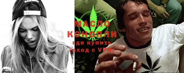 спиды Абинск